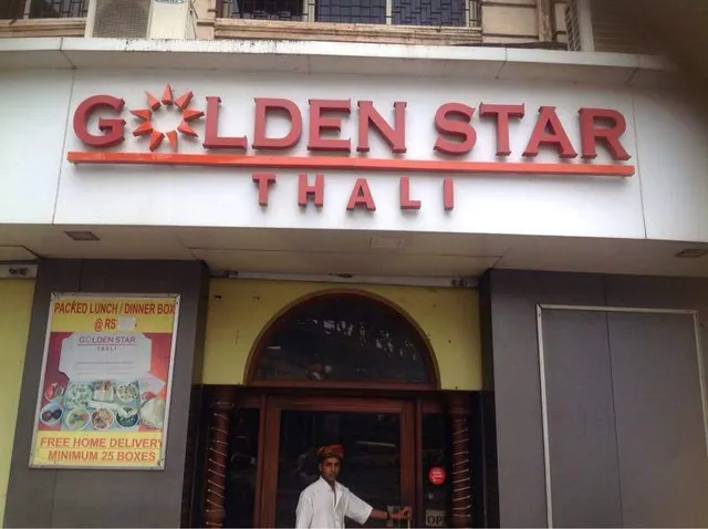 Golden Star Thali