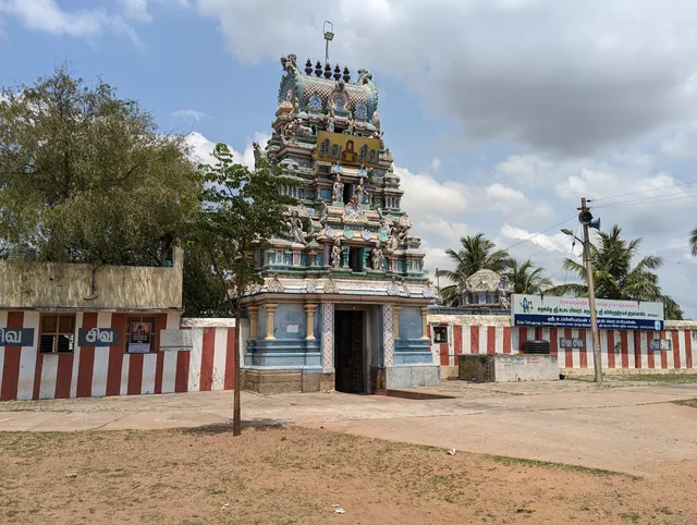 Sri Akshayapureeswarar Temple