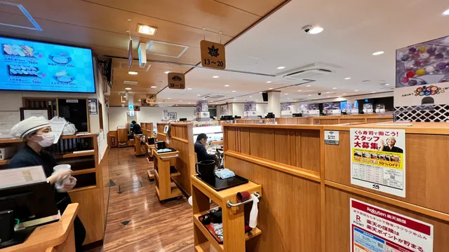 Kura Sushi Kichijoji Ekimae