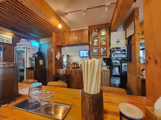 Sekai - No Hate No Ramen