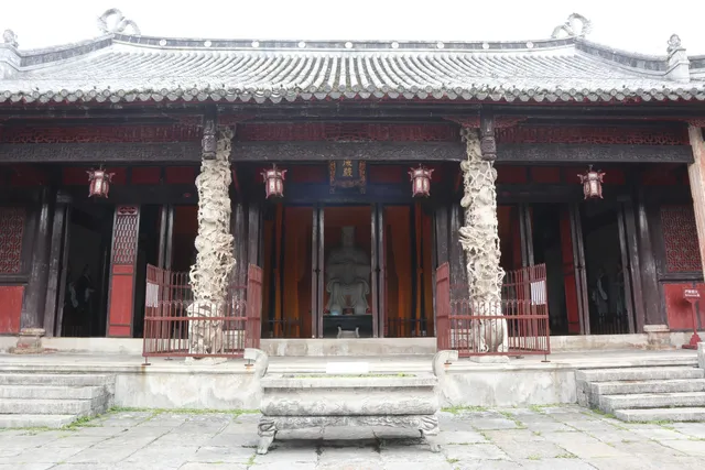 Anshun Confucian Temple