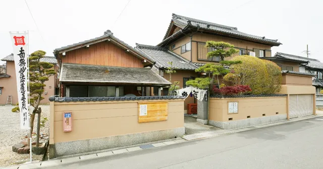 Nichirenshu Taekun Temple