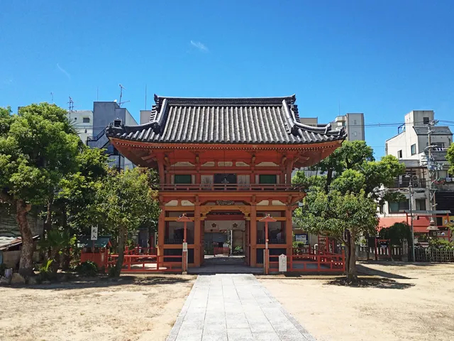 Sugawara Jinja (Sakai Tenjin)