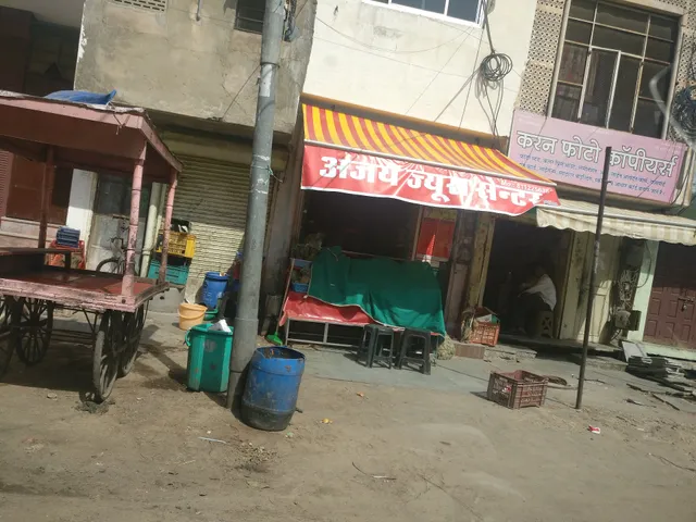 Janta Chai Coffee Shop