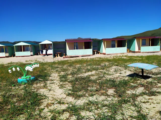 Baza Otdykha "Impul's"