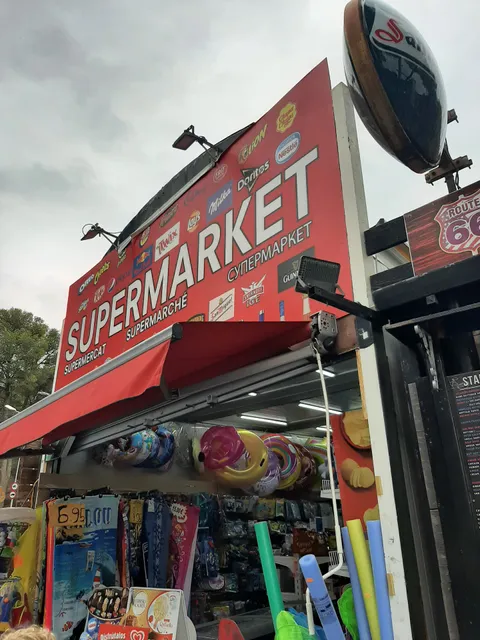 Mark’s SUPERMARKET