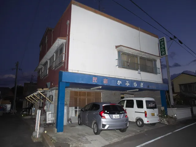 Kaburagi main building