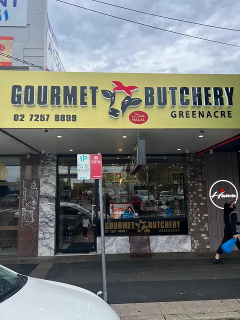 Gourmet Butchery Greenacre