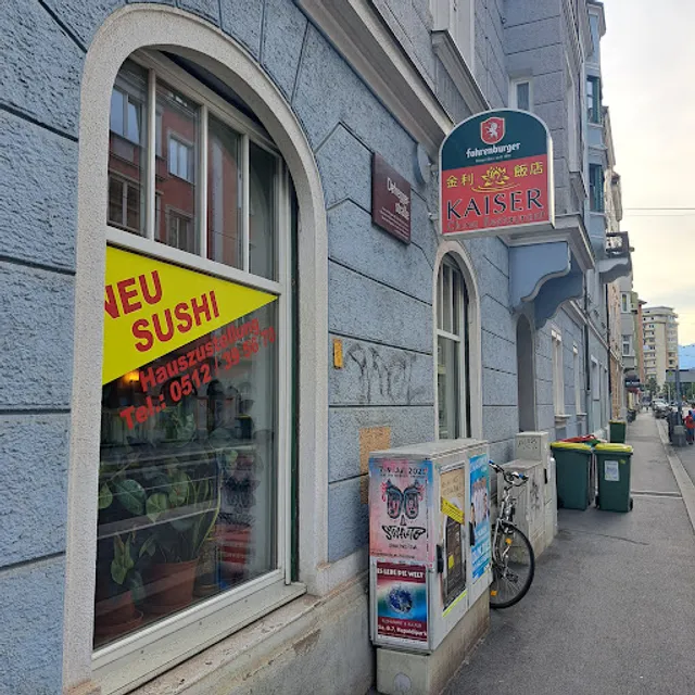 Chinarestaurant Kaiser!