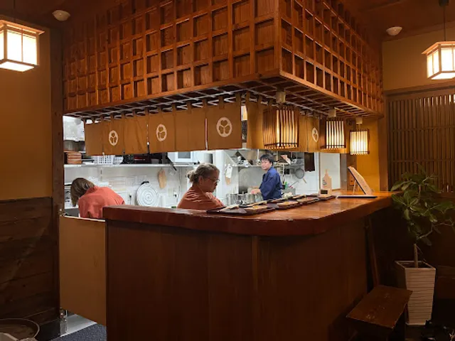 うな北 黒川温泉店