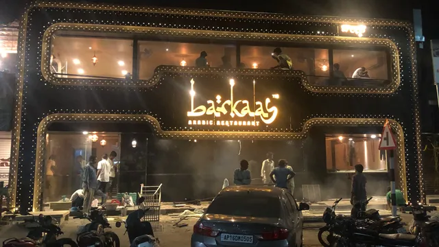 Barkaas Arabic Restaurant Bhimavaram