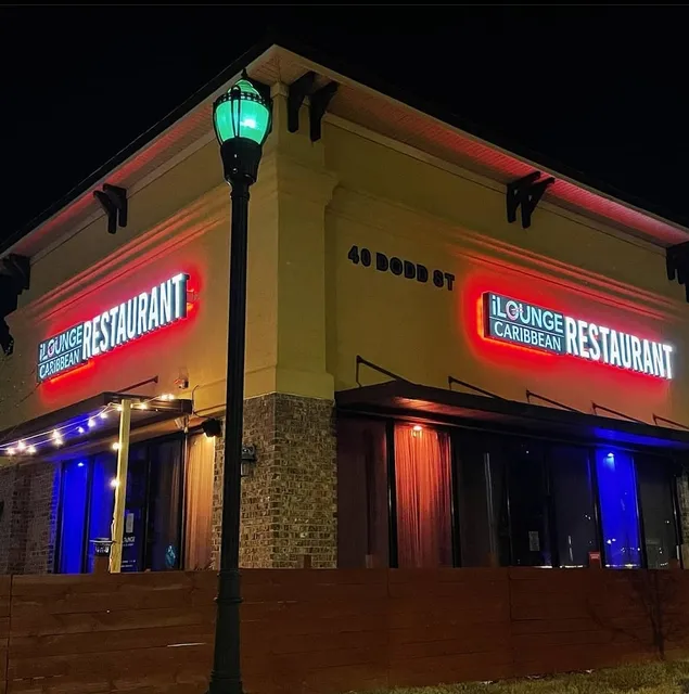 ILOUNGE TASTE THE DIFFERENCE