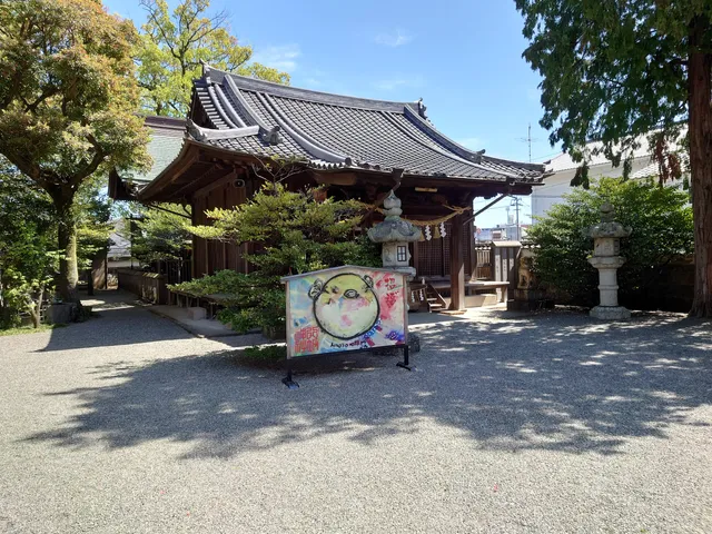 Usukiyasaka Shrine