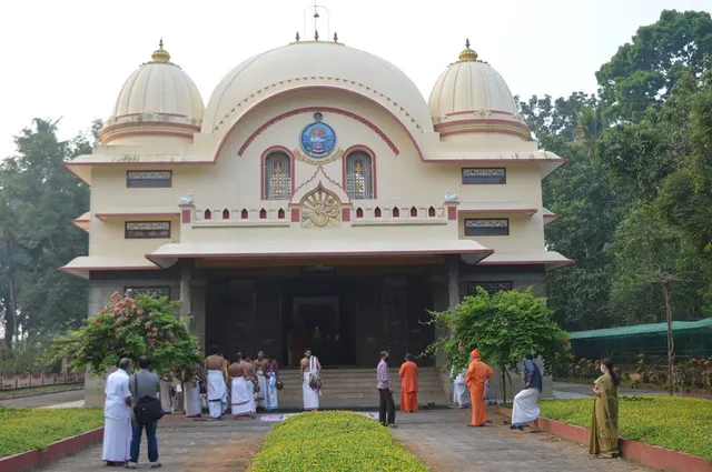 Sree Ramakrishna Advaita Ashram, Kalady