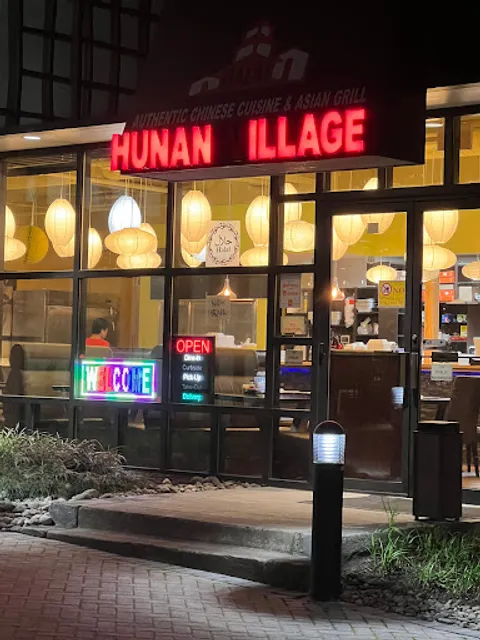 Halal Hunan Village Tysons