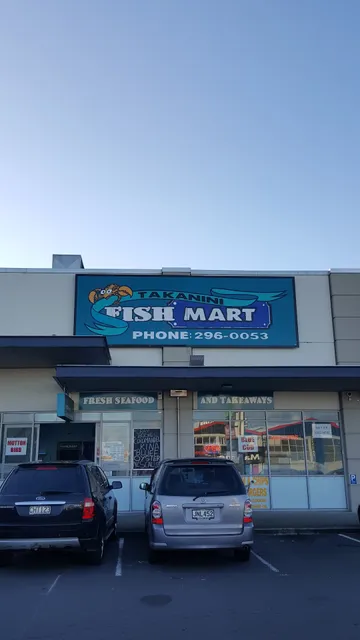 Takanini Fish Mart