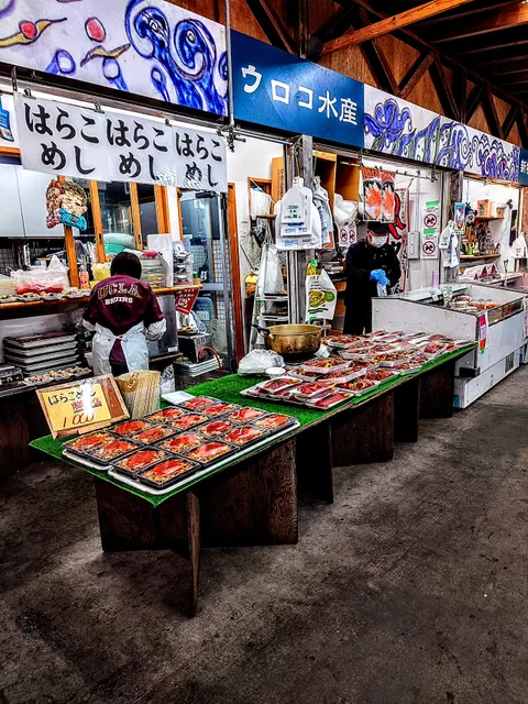 Yuriage Harbor Morning Market