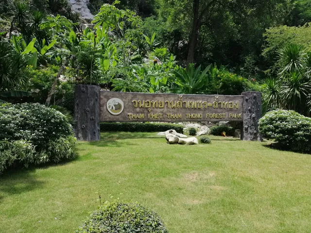 Tham Pet Tham Thong Forest Park
