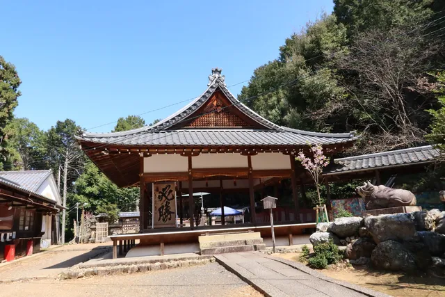 Nagao Tenmangu Shrine