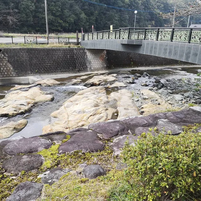 Imadegawafurusato Park