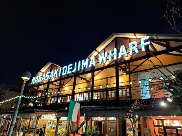 Nagasaki Dejima Wharf