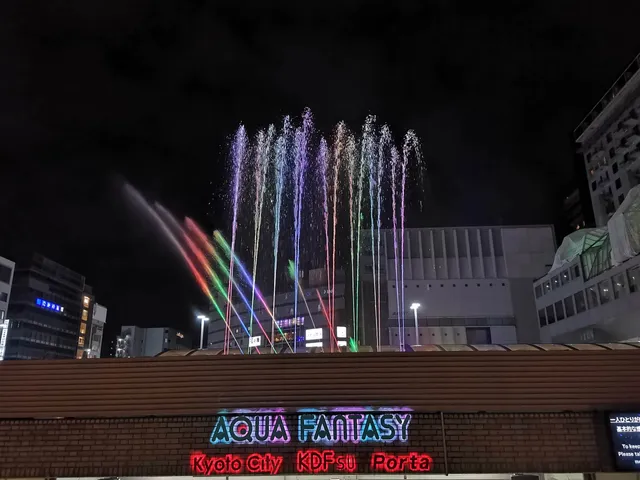 Musical Fountain Aqua Fantasy