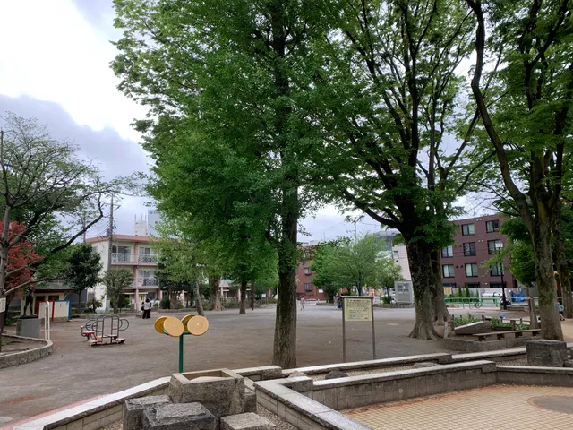 Nerima Kuritsu Nakaarai Park