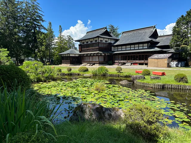 Uesugi Hakushakutei Garden