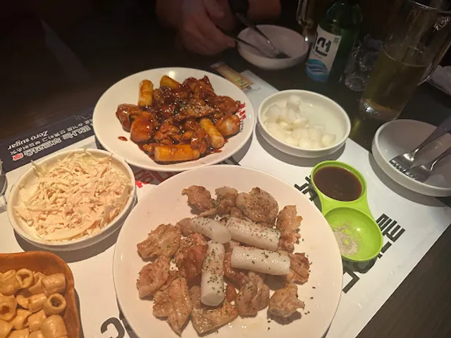 불로만바베큐 내외동점