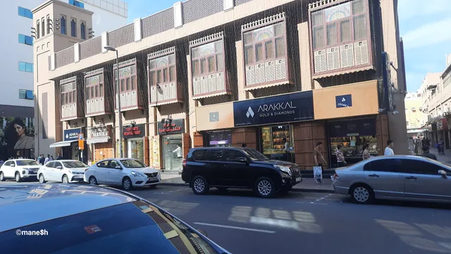 Tasty Bite Restaurant