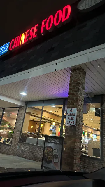 Holiday Park Shopping Center