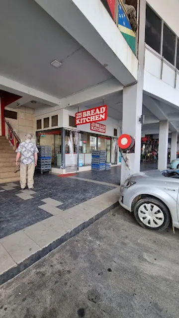 The Hot Bread Kitchen