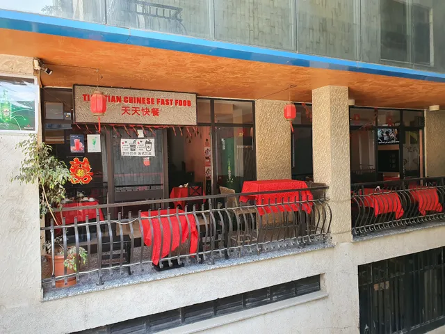 Tian Tian Chinese Restaurant