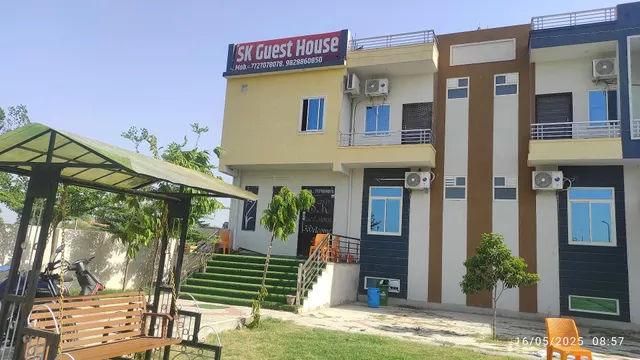 S K Guest House