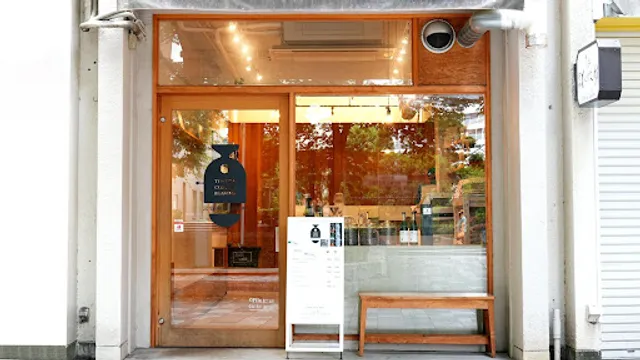 TOKIWA COFFEE ROSTER