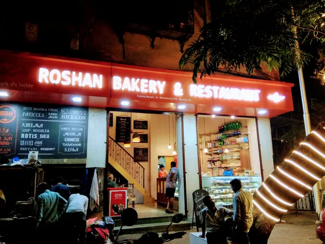 Roshan Bakery and Restaurant