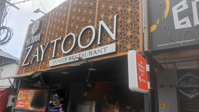 Zaytoon by malabar Family Restaurant