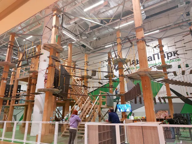 Pandapark Vladivostok Verevochnyy Park