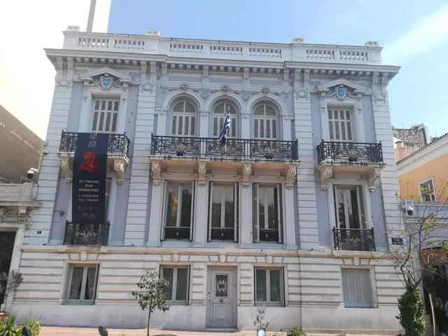 The Athens City Museum (Vouros-Eutaxias Foundation)