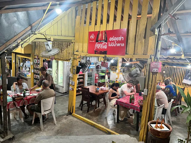 Koh Kaew Restaurant