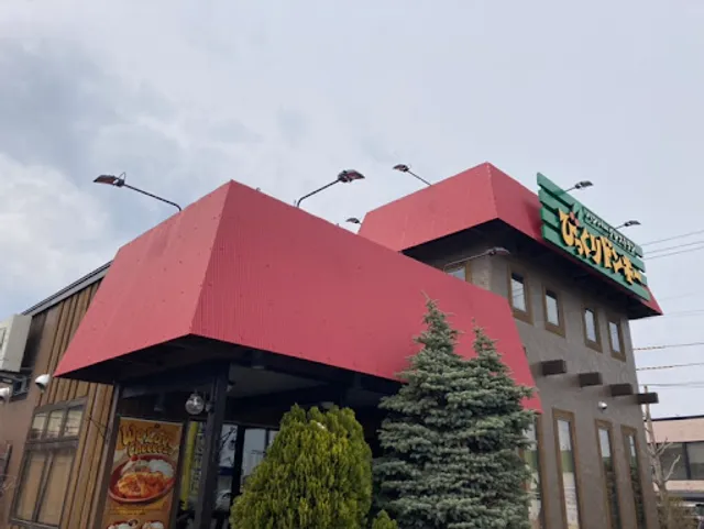 Bikkuri Donkey Teine Maeda