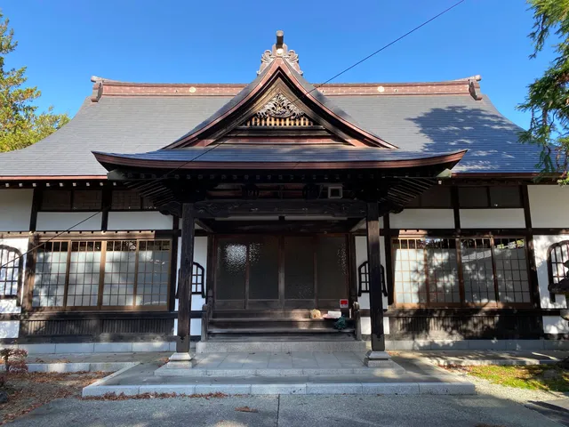 Toshoji Temple