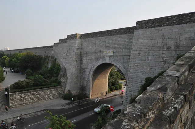 Gate of China, Nanjing