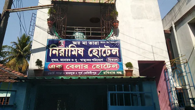 Joy Maa Tara Hotel