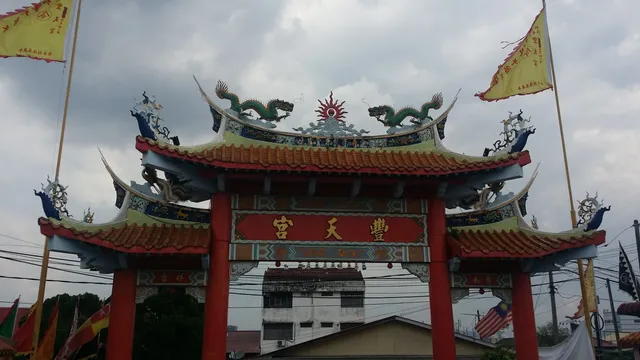 豐天宮 Hong Tian Temple (Nine Emperors God )