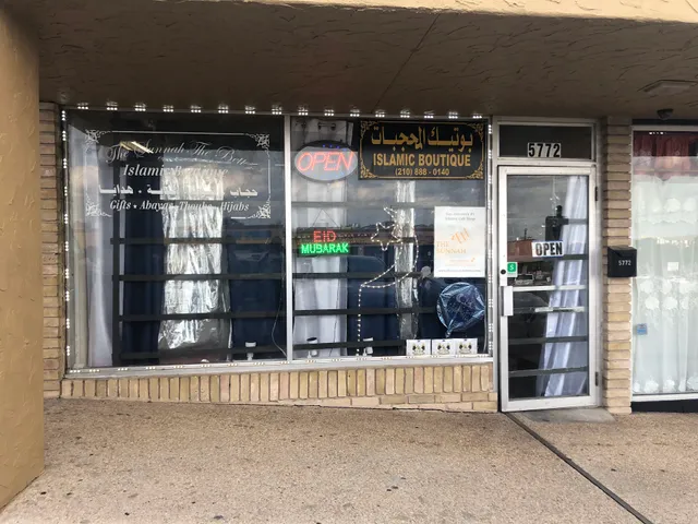 The Sunnah the Better Islamic Gift Shop