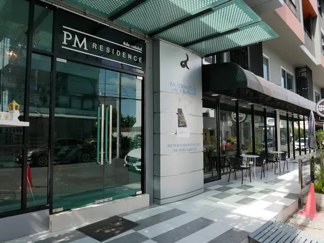 PM Residence : พีเอ็ม เรสซิเดนส์