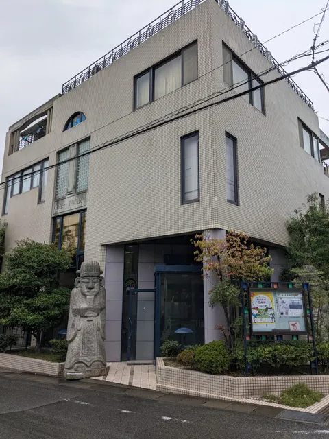 Tawara Museum