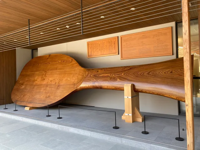 Great Shamoji of Miyajima (World’s Largest Rice Scoop)