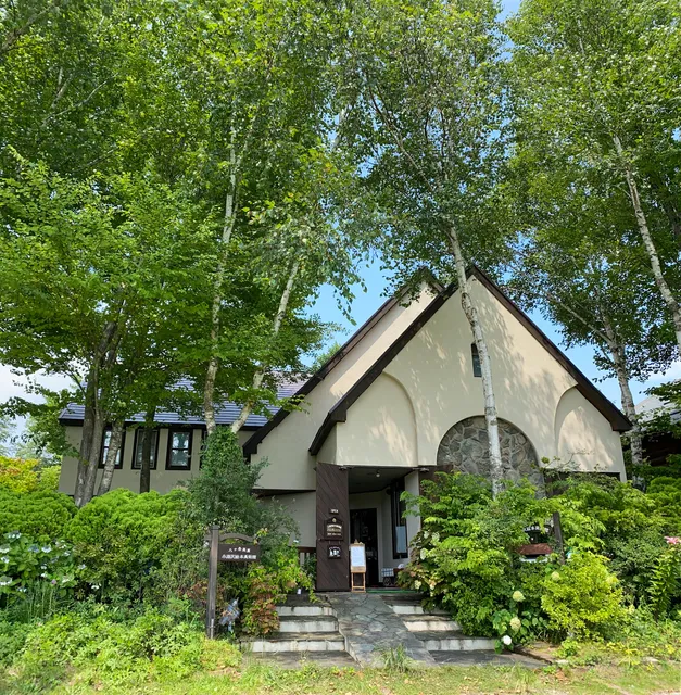 Kobuchizawa Picture Book Museum
